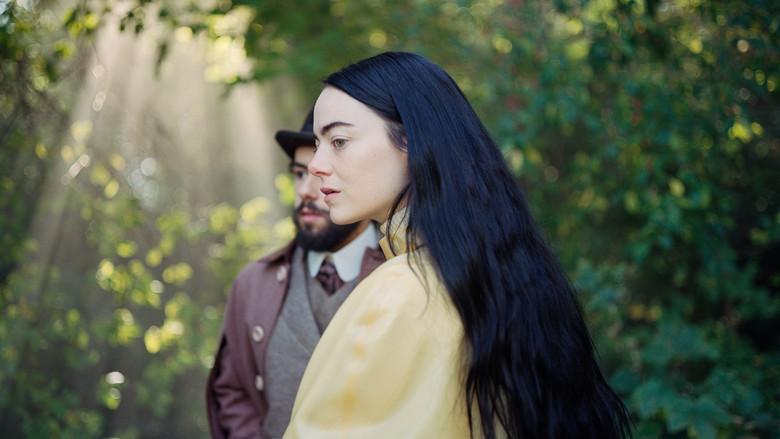 кадр из фильма Бедные-несчастные