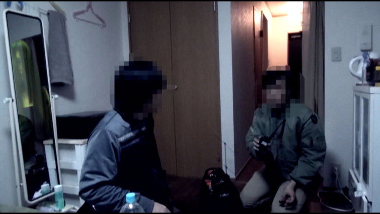 кадр из фильма 本当にあった　投稿　闇映像7