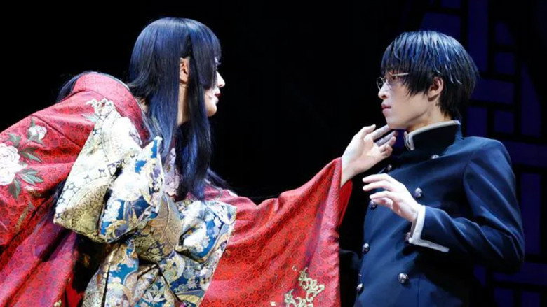 кадр из фильма 演劇調異譚「xxxHOLiC」