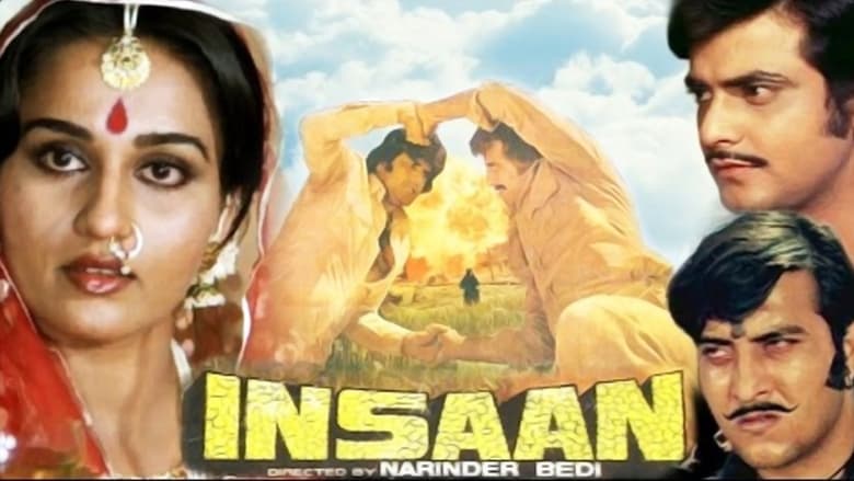 Insaan