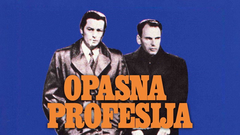 кадр из фильма Полицейская история