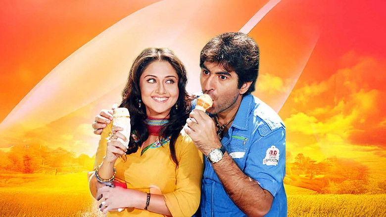 кадр из фильма প্রিয়তমা