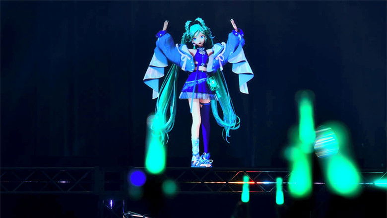кадр из фильма 初音ミク マジカルミライ 2025