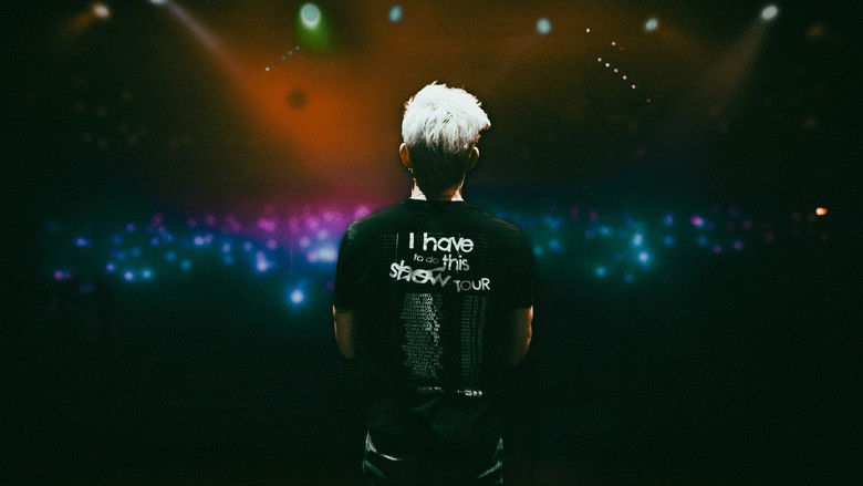 кадр из фильма I Have to Do This