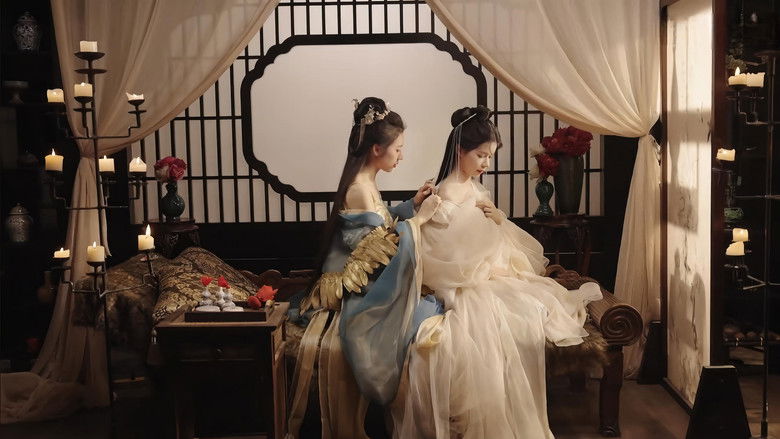 кадр из фильма In Another Life