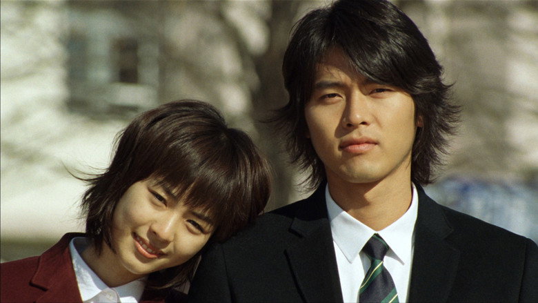 кадр из фильма 백만장자의 첫사랑