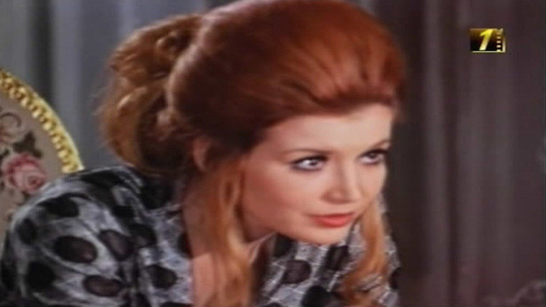 кадр из фильма اعظم طفل فى العالم