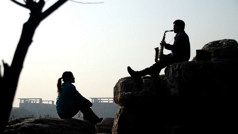 кадр из фильма 忧郁的萨克斯