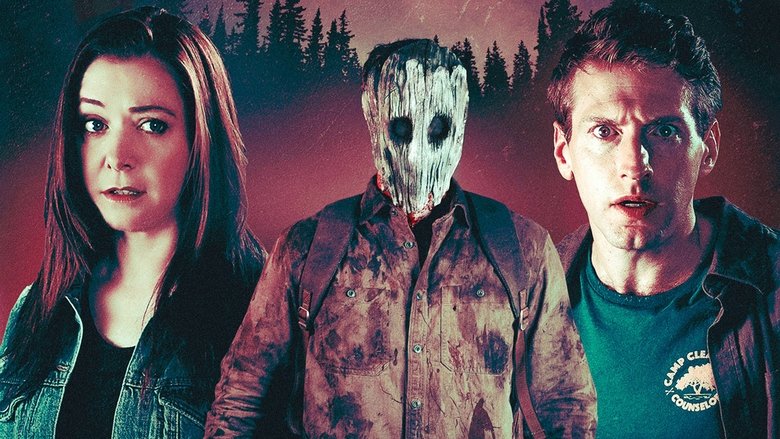 кадр из фильма Ты, должно быть, убийца