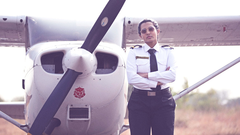 кадр из фильма ഉയരെ