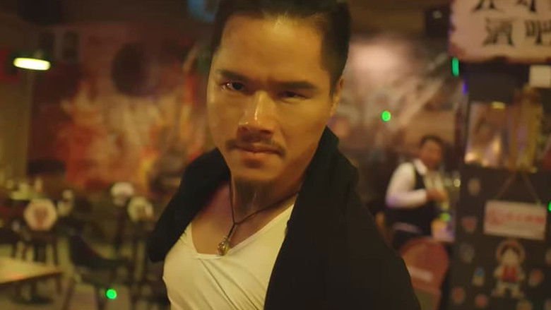 кадр из фильма 高手过招