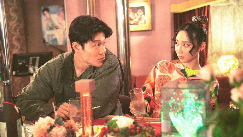 кадр из фильма 花まんま