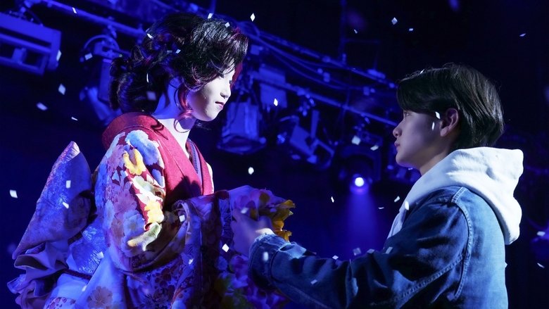 кадр из фильма 瞼の転校生