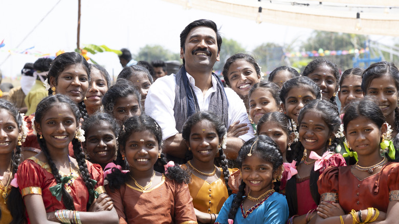 кадр из фильма இட்லி கடை