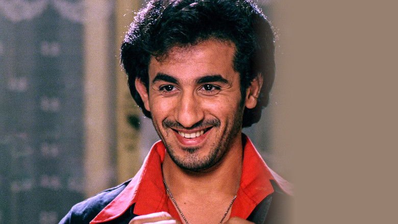 кадр из фильма Пляжный гуляка