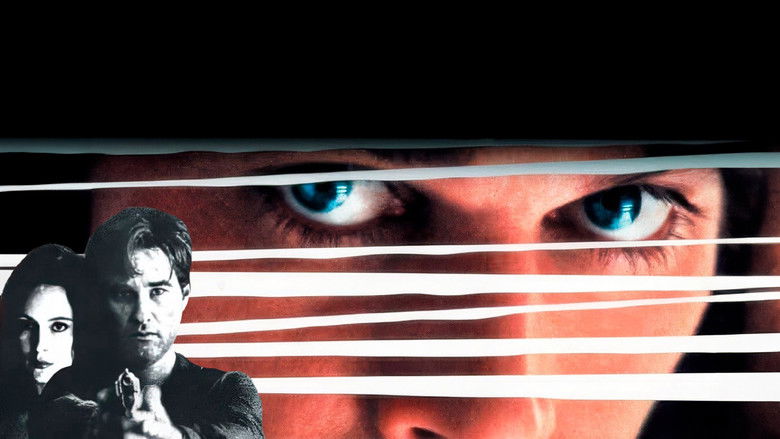 Незаконное вторжение