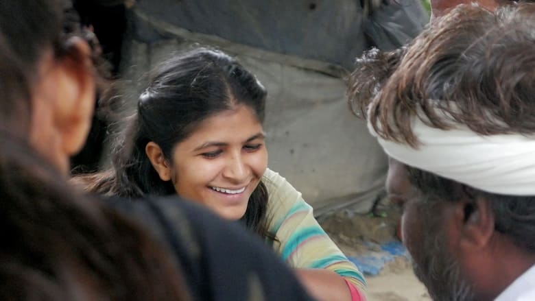 кадр из фильма Lajj Pal