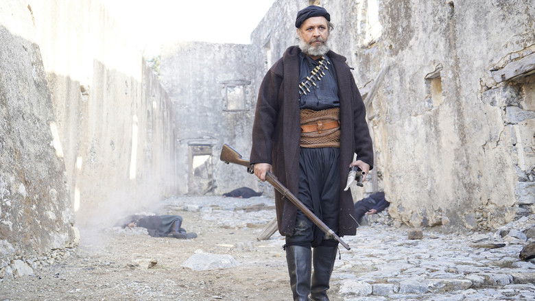 кадр из фильма Ο Καπετάν Μιχάλης