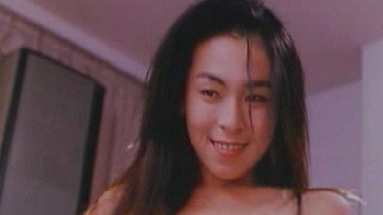 кадр из фильма 男兒無罪