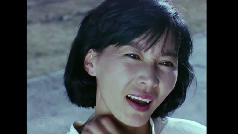 кадр из фильма Танихгүй сэтгэл