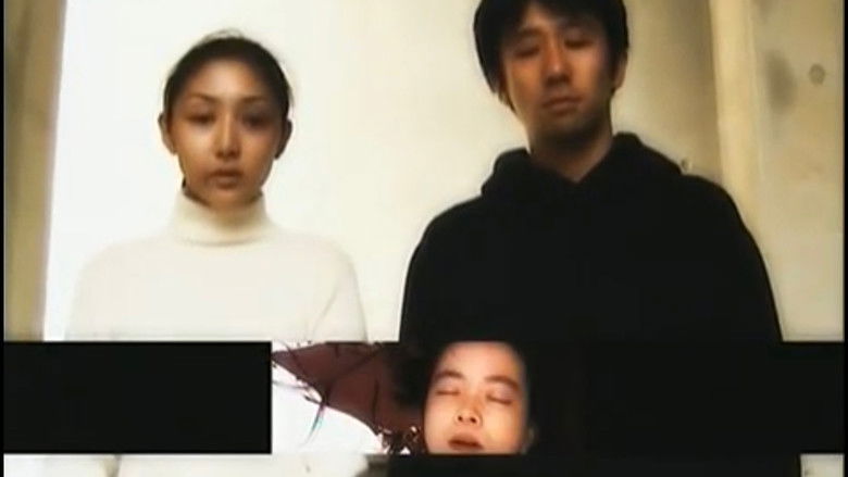 кадр из фильма アナライフ