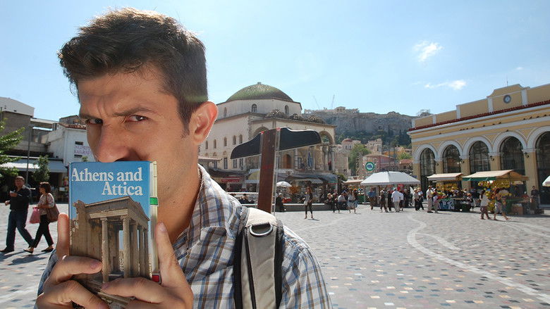 кадр из фильма Ο Ξεναγός