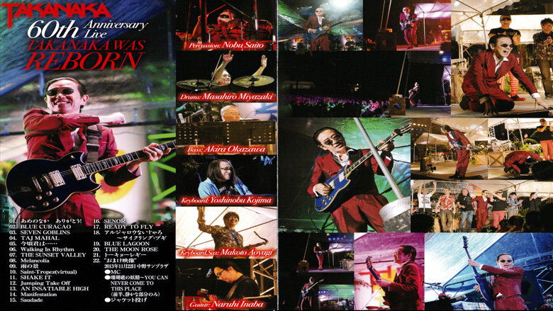 кадр из фильма Takanaka 60th Birthday Anniversary Live ~ TAKANAKA WAS REBORN
