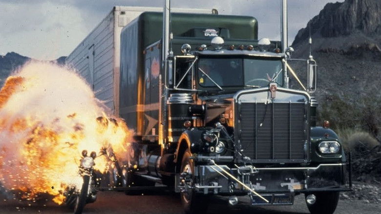 Смертельная гонка