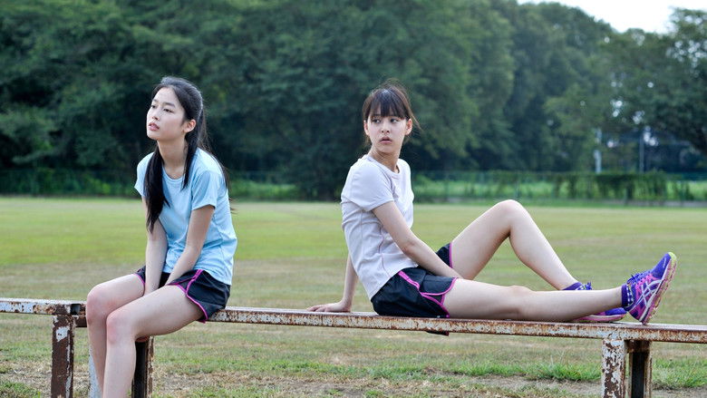 кадр из фильма ゆるせない、逢いたい