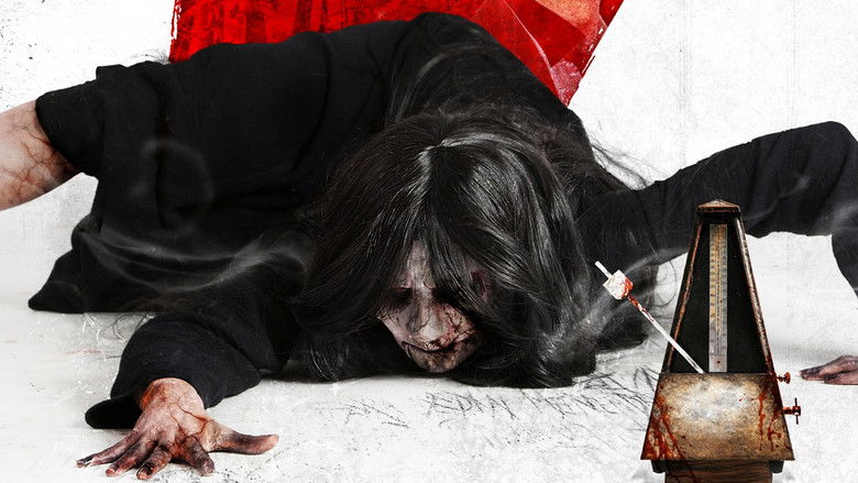 Проклятый дар