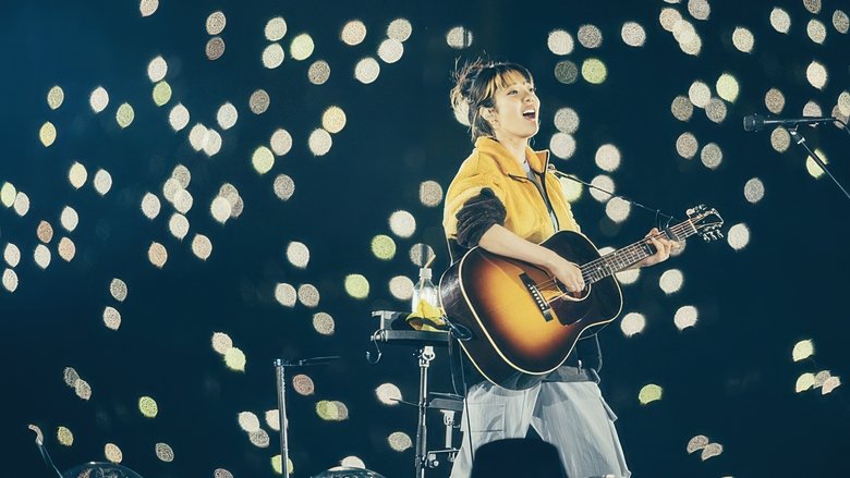 кадр из фильма Live & Documentary Film 