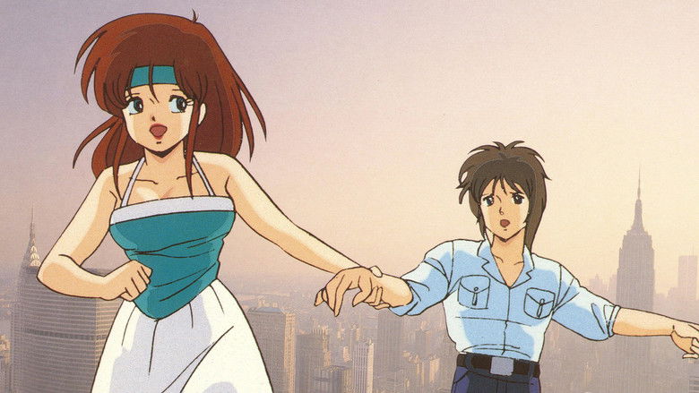 кадр из фильма コール・ミー・トゥナイト