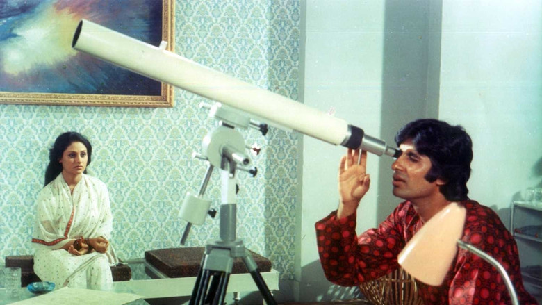 кадр из фильма Mili