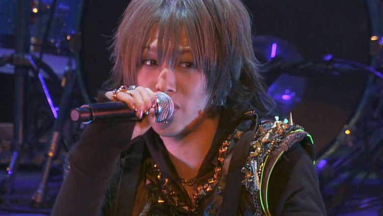 кадр из фильма SuG TOUR 2011 「TRiP~welcome to Thrill Ride Pirates~」