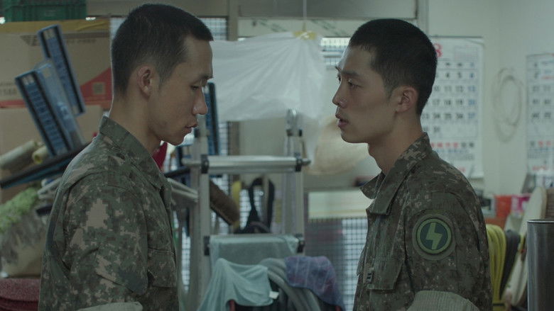 кадр из фильма 폭력의 씨앗