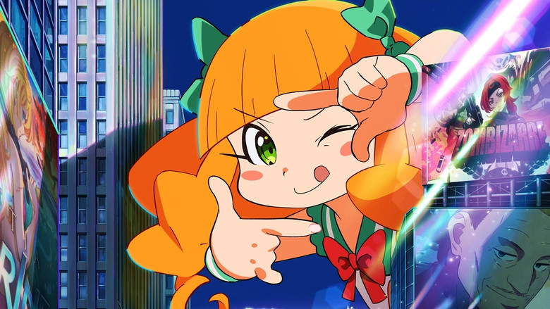 кадр из фильма Киноманка Помпо