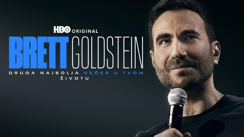 кадр из фильма Бретт Голдштейн: Вторая лучшая ночь в вашей жизни