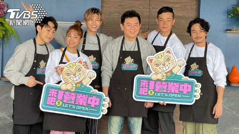 кадр из фильма Calliope