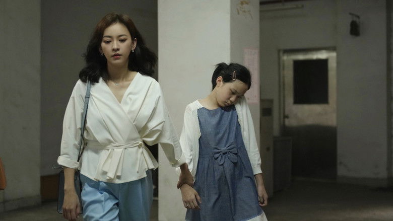 кадр из фильма 小曉