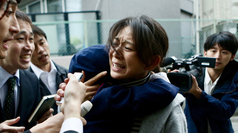 кадр из фильма ミセス・ノイズィ