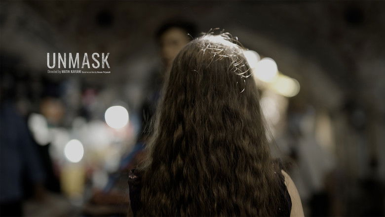 кадр из фильма Unmask