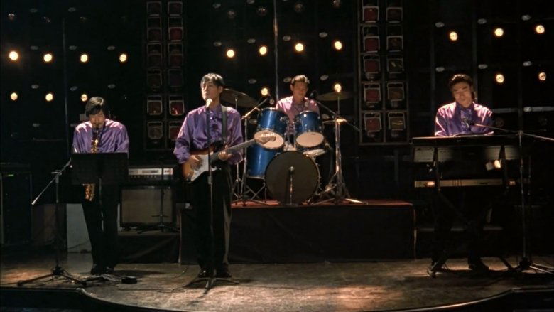 кадр из фильма 와이키키 브라더스