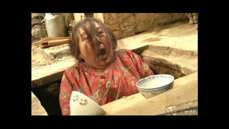 кадр из фильма Ядуугийн зовлон