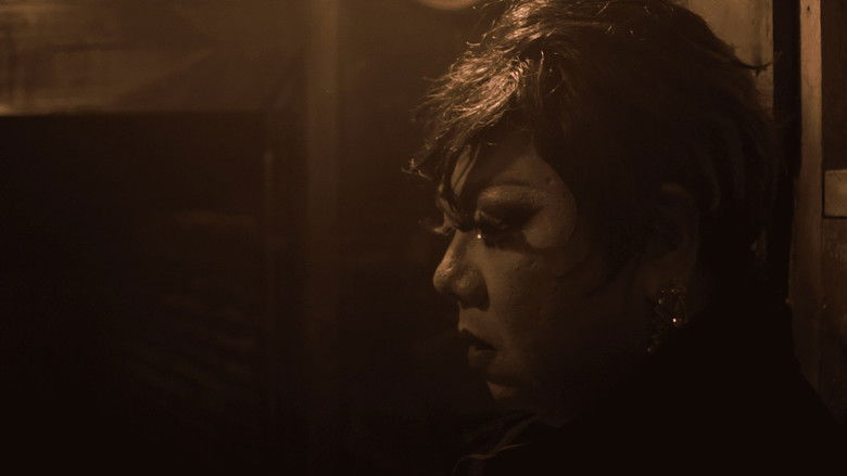 кадр из фильма HERE COMES THE RAIN AGAIN