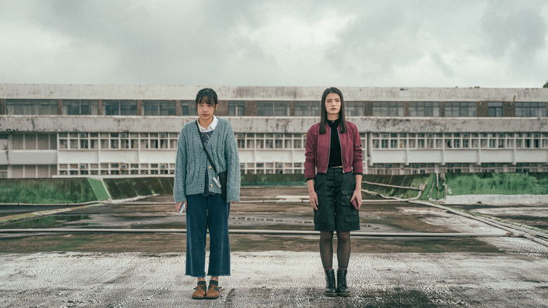 кадр из фильма 進一步