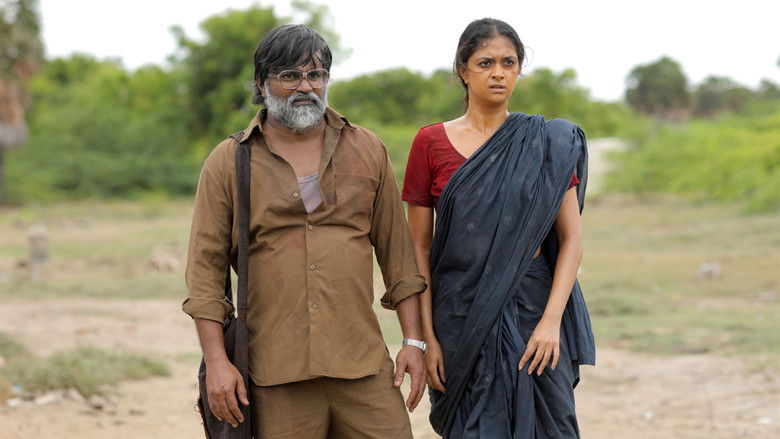 кадр из фильма சாணிக் காயிதம்