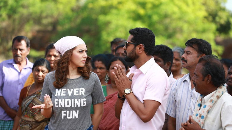 кадр из фильма Гулебагавали