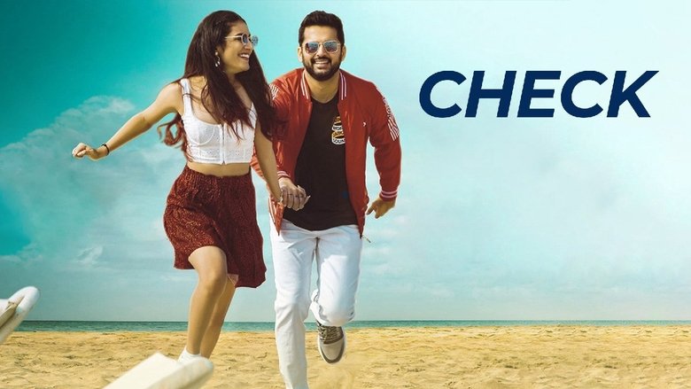 кадр из фильма చెక్