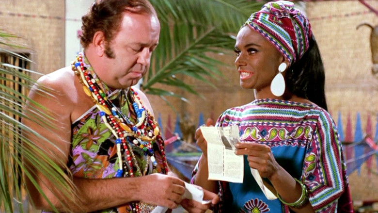 кадр из фильма Αγάπη Μου Ουά-Ουά