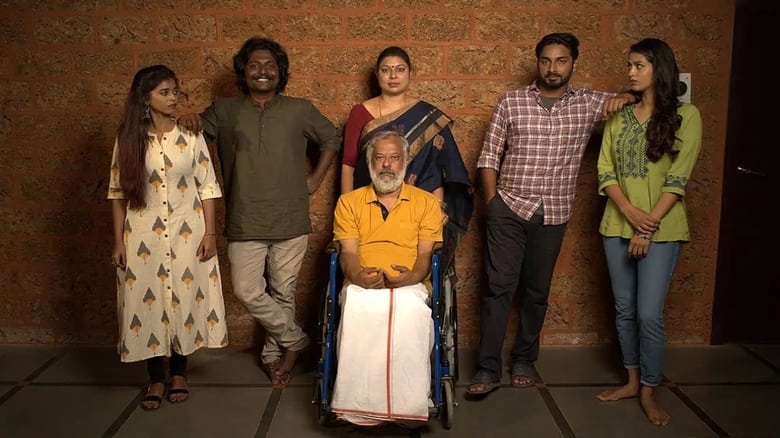 кадр из фильма Family Drama